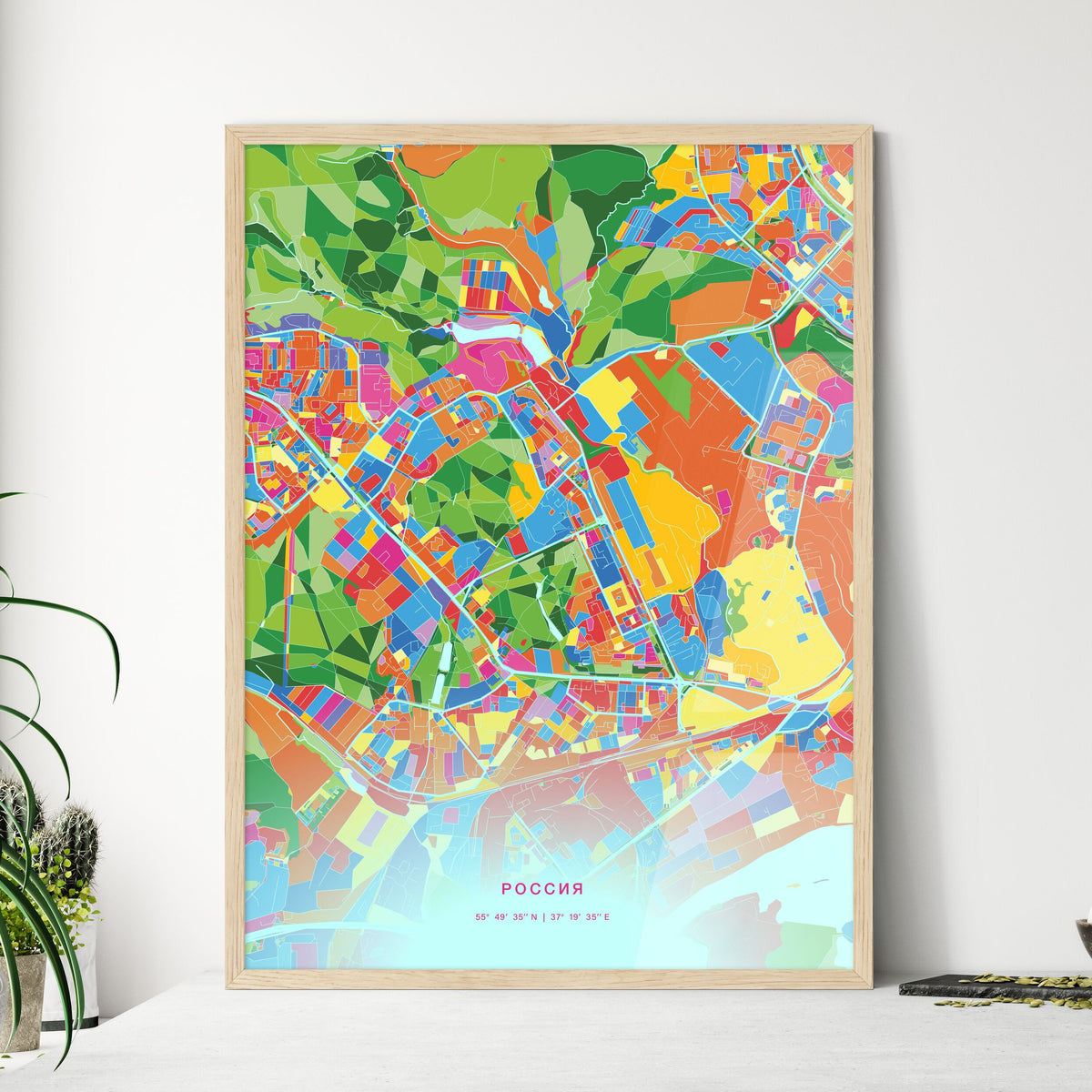 Colorful KRASNOGORSK RUSSIA Fine Art Map Crazy Colors