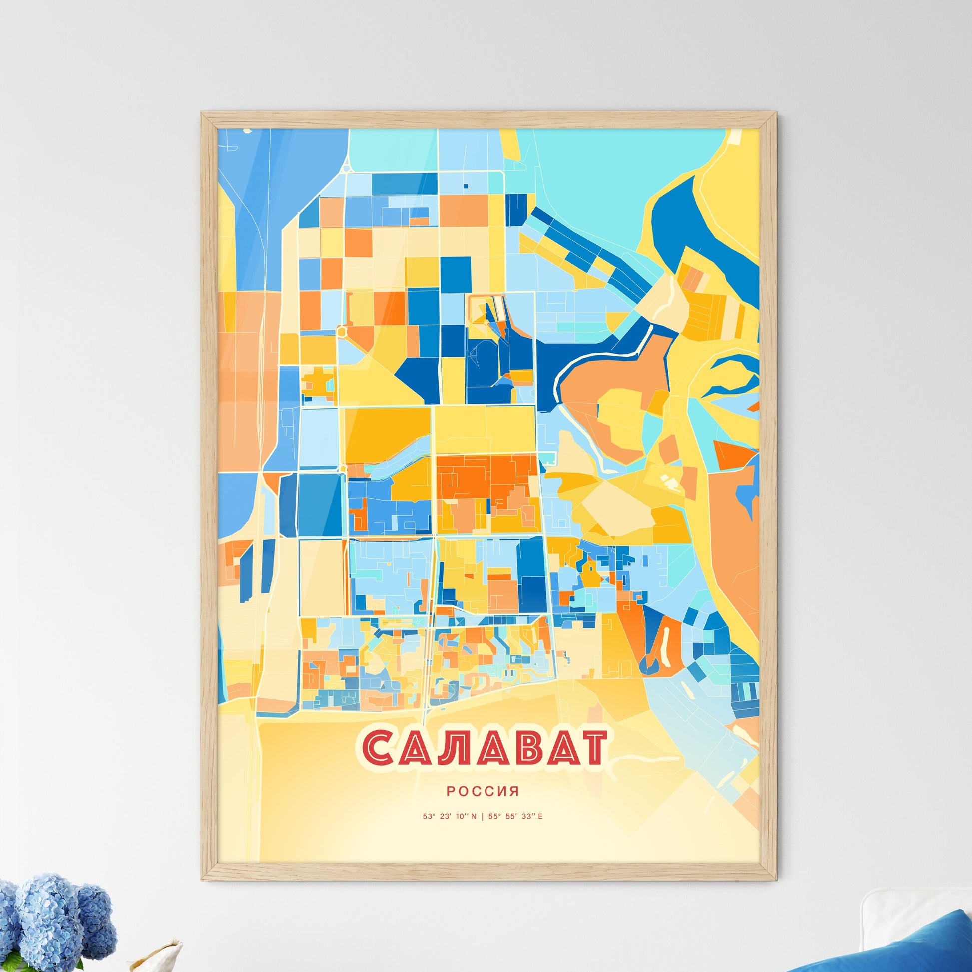 Colorful SALAVAT RUSSIA Fine Art Map Blue Orange