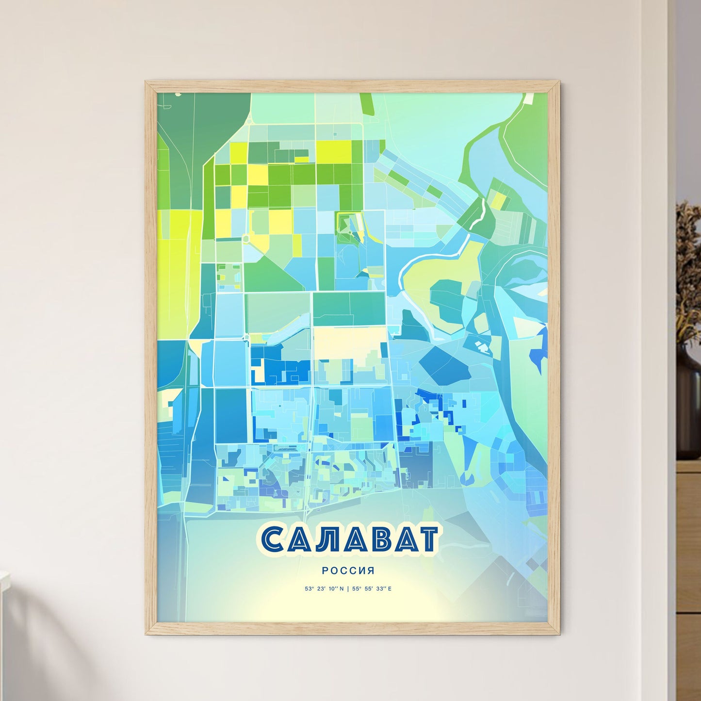 Colorful SALAVAT RUSSIA Fine Art Map Cool Blue