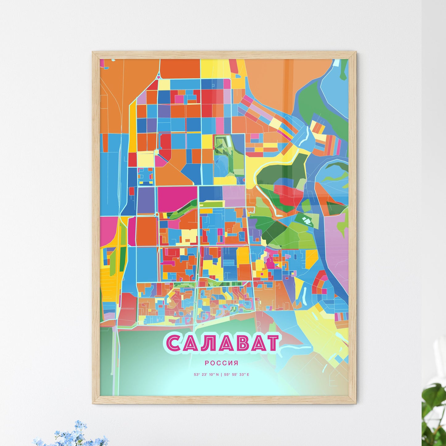 Colorful SALAVAT RUSSIA Fine Art Map Crazy Colors