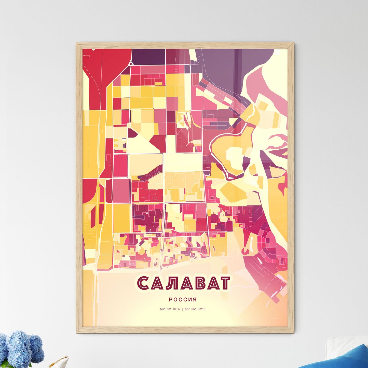 Colorful SALAVAT RUSSIA Fine Art Map Hot Red