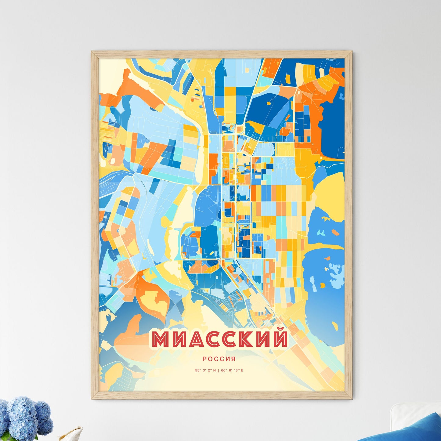 Colorful MIASS RUSSIA Fine Art Map Blue Orange