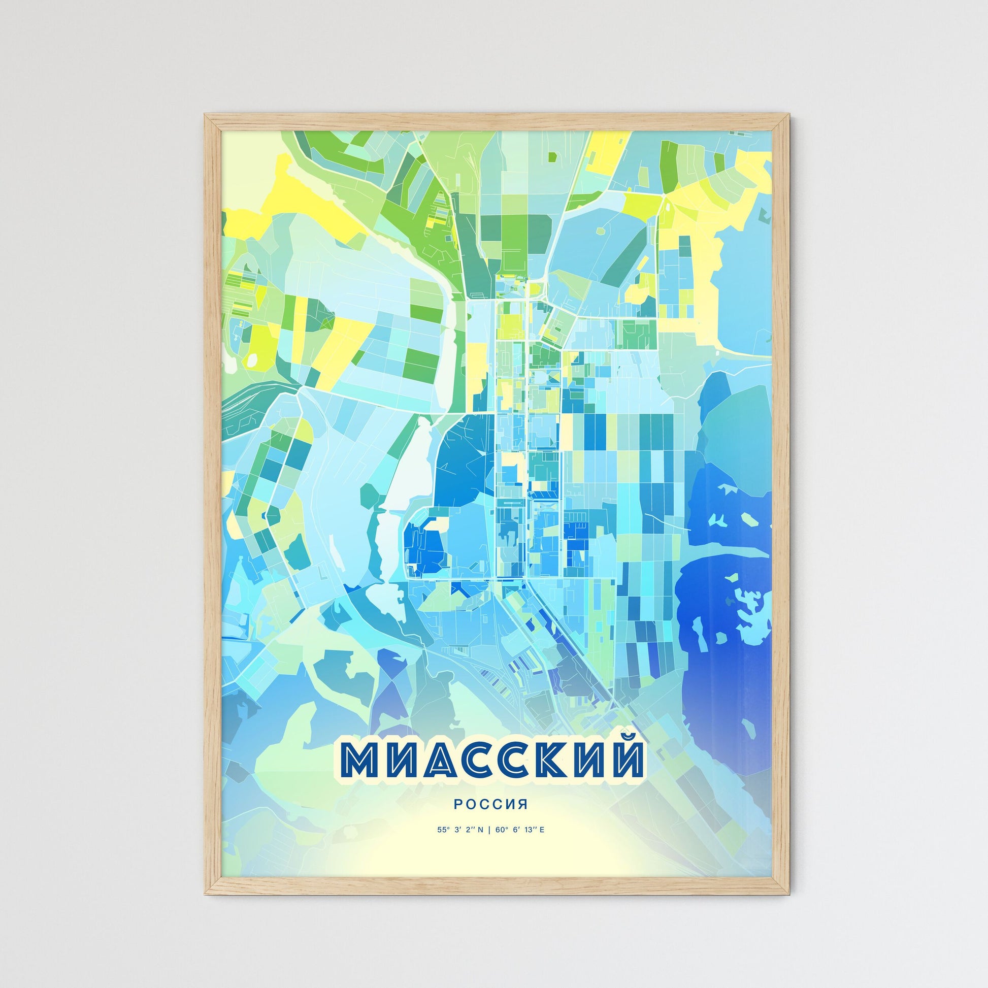 Colorful MIASS RUSSIA Fine Art Map Cool Blue