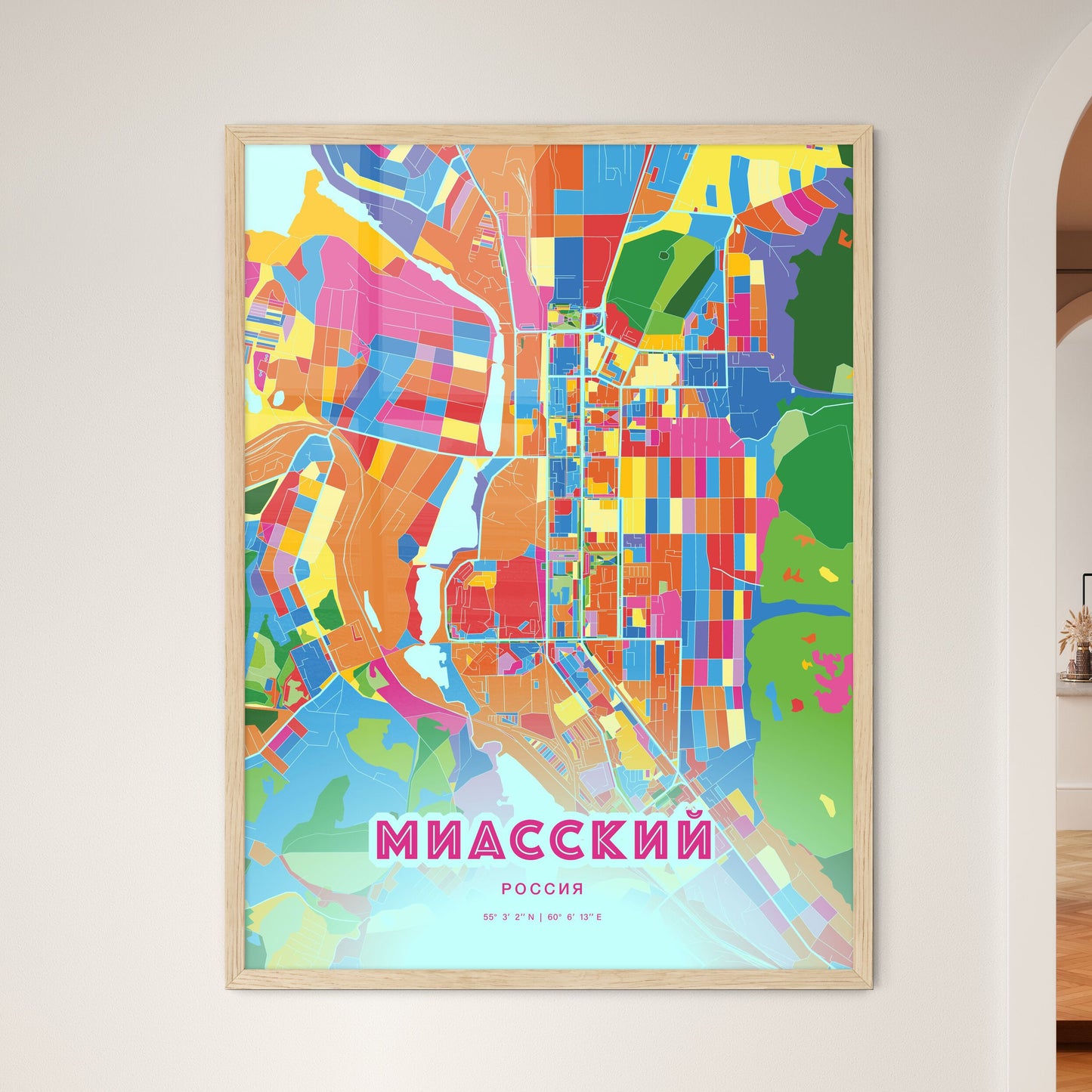Colorful MIASS RUSSIA Fine Art Map Crazy Colors