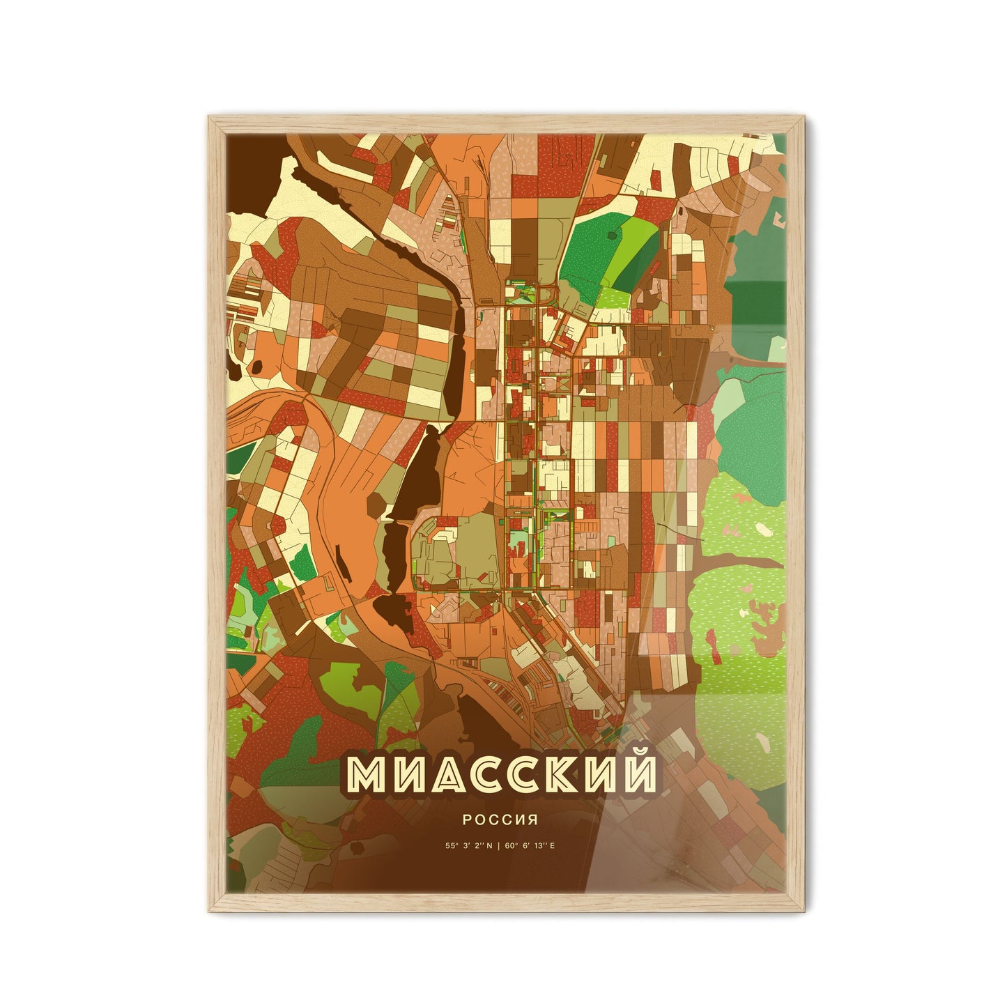 Colorful MIASS RUSSIA Fine Art Map Farmhouse