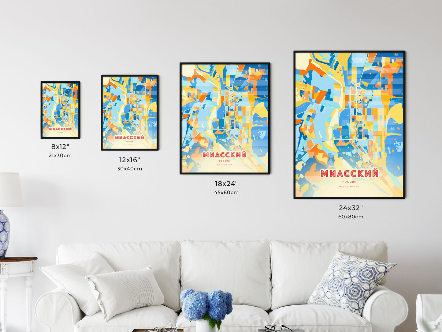 Colorful MIASS RUSSIA Fine Art Map Blue Orange