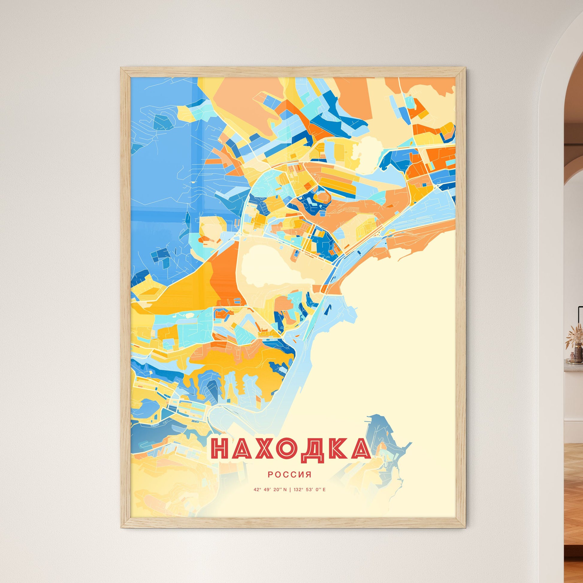 Colorful NAKHODKA RUSSIA Fine Art Map Blue Orange