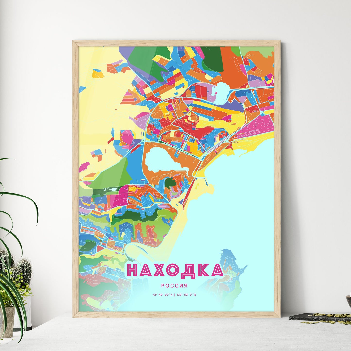 Colorful NAKHODKA RUSSIA Fine Art Map Crazy Colors