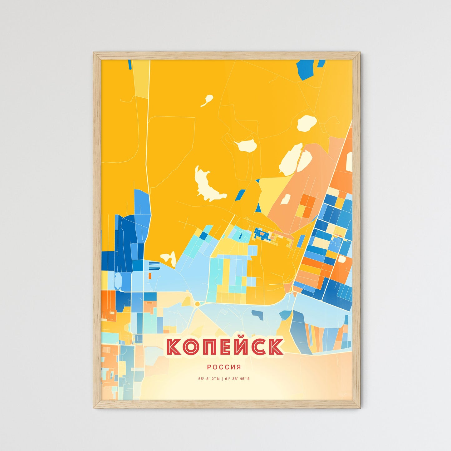 Colorful KOPEYSK RUSSIA Fine Art Map Blue Orange