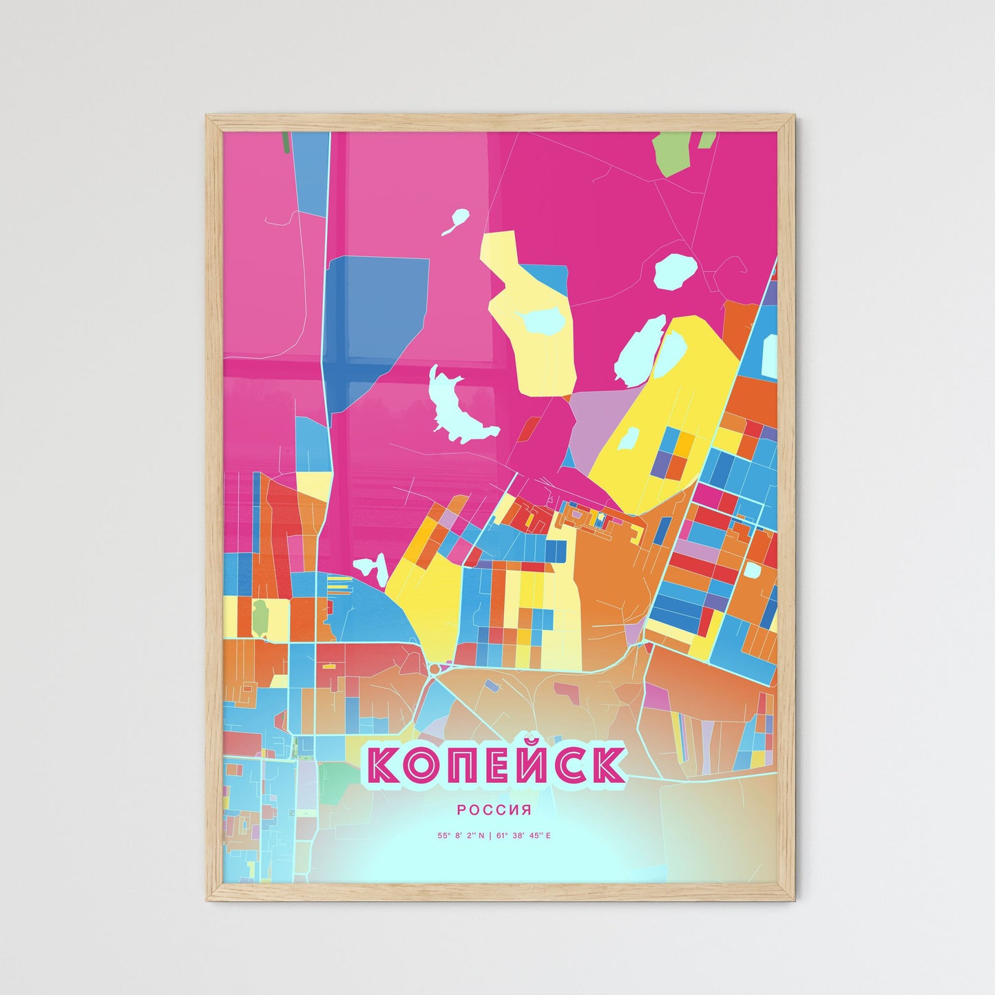 Colorful KOPEYSK RUSSIA Fine Art Map Crazy Colors