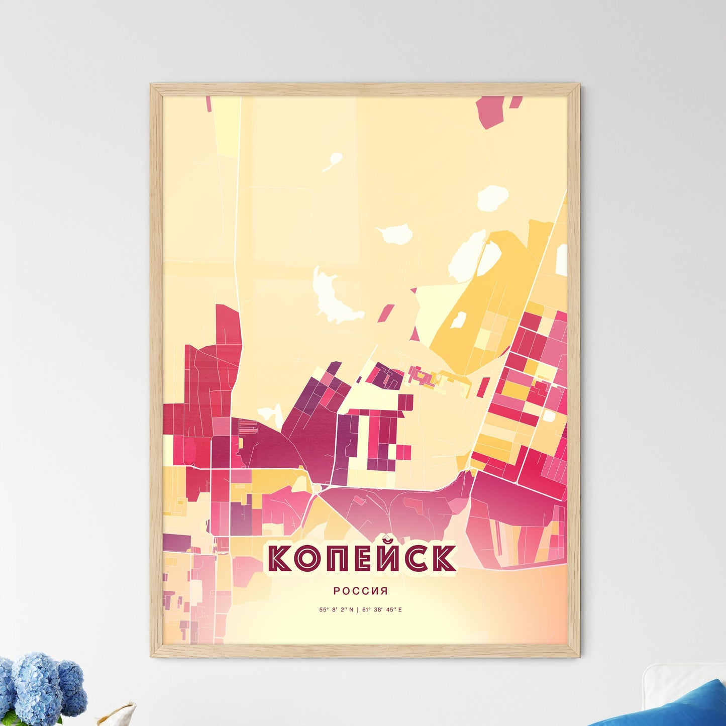 Colorful KOPEYSK RUSSIA Fine Art Map Hot Red