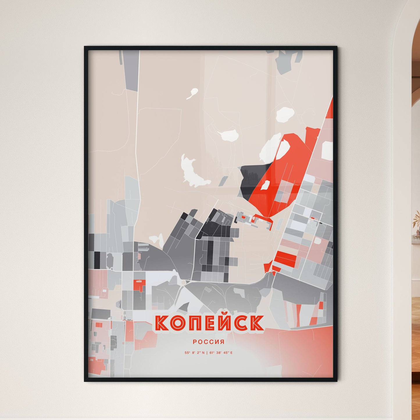 Colorful KOPEYSK RUSSIA Fine Art Map Modern