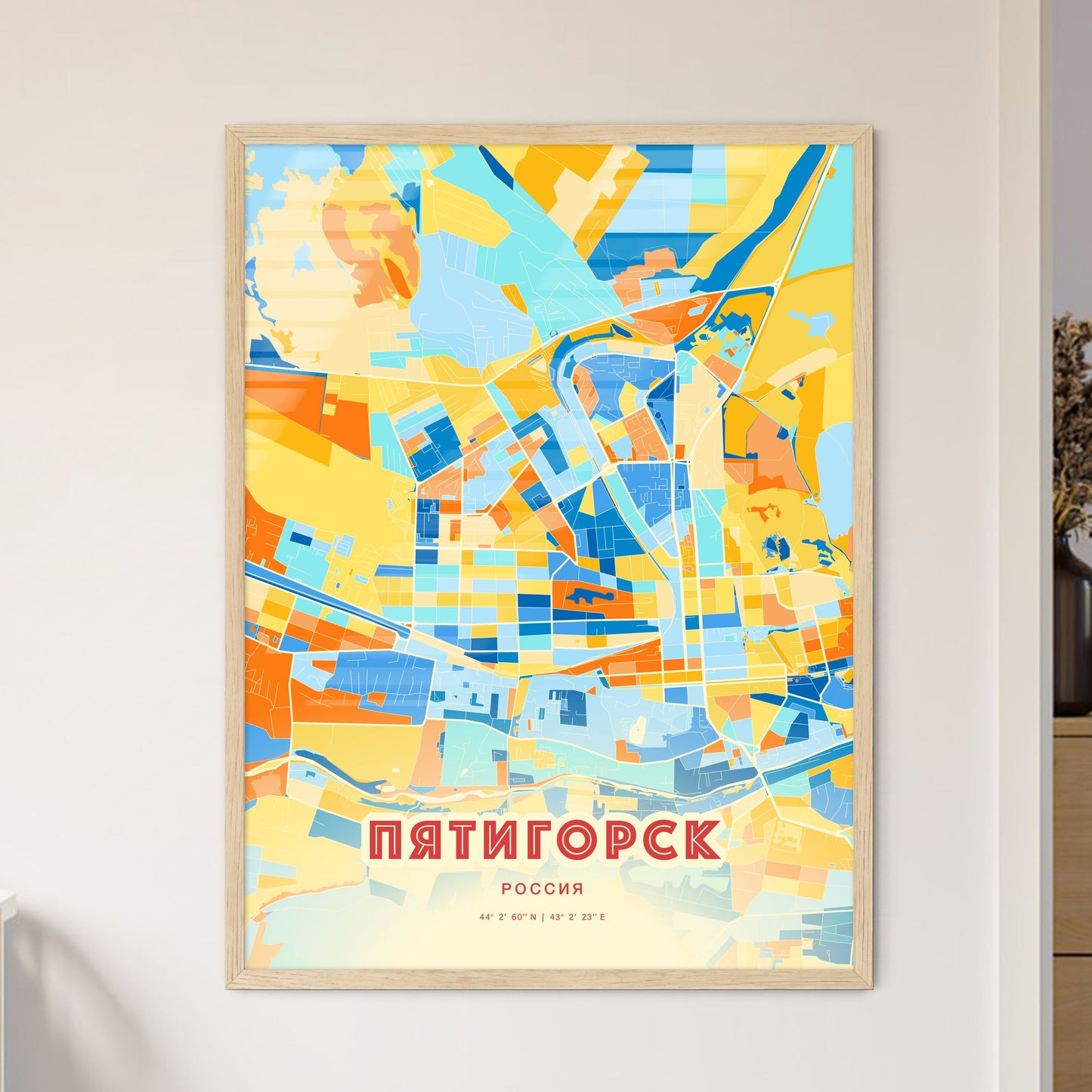 Colorful PYATIGORSK RUSSIA Fine Art Map Blue Orange