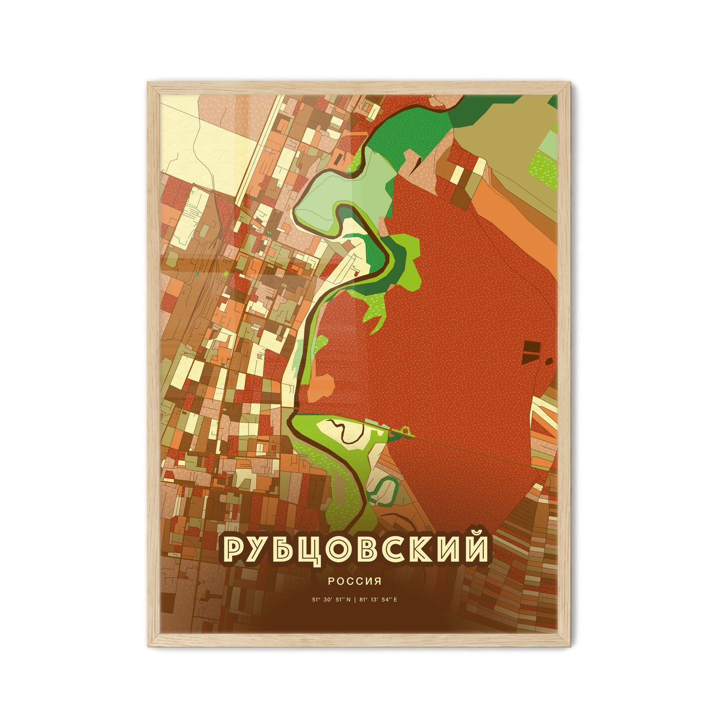 Colorful RUBTSOVSK RUSSIA Fine Art Map Farmhouse