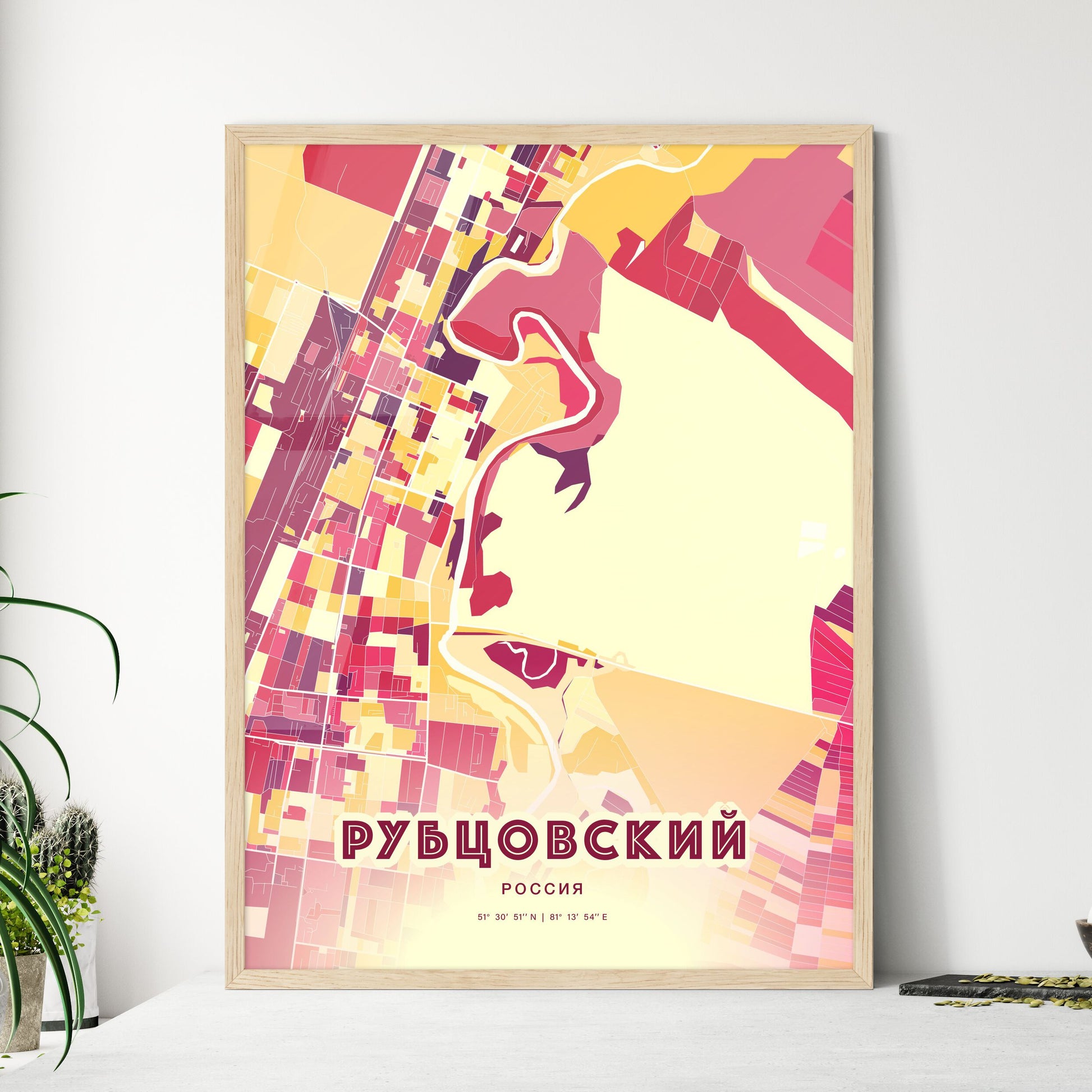 Colorful RUBTSOVSK RUSSIA Fine Art Map Hot Red