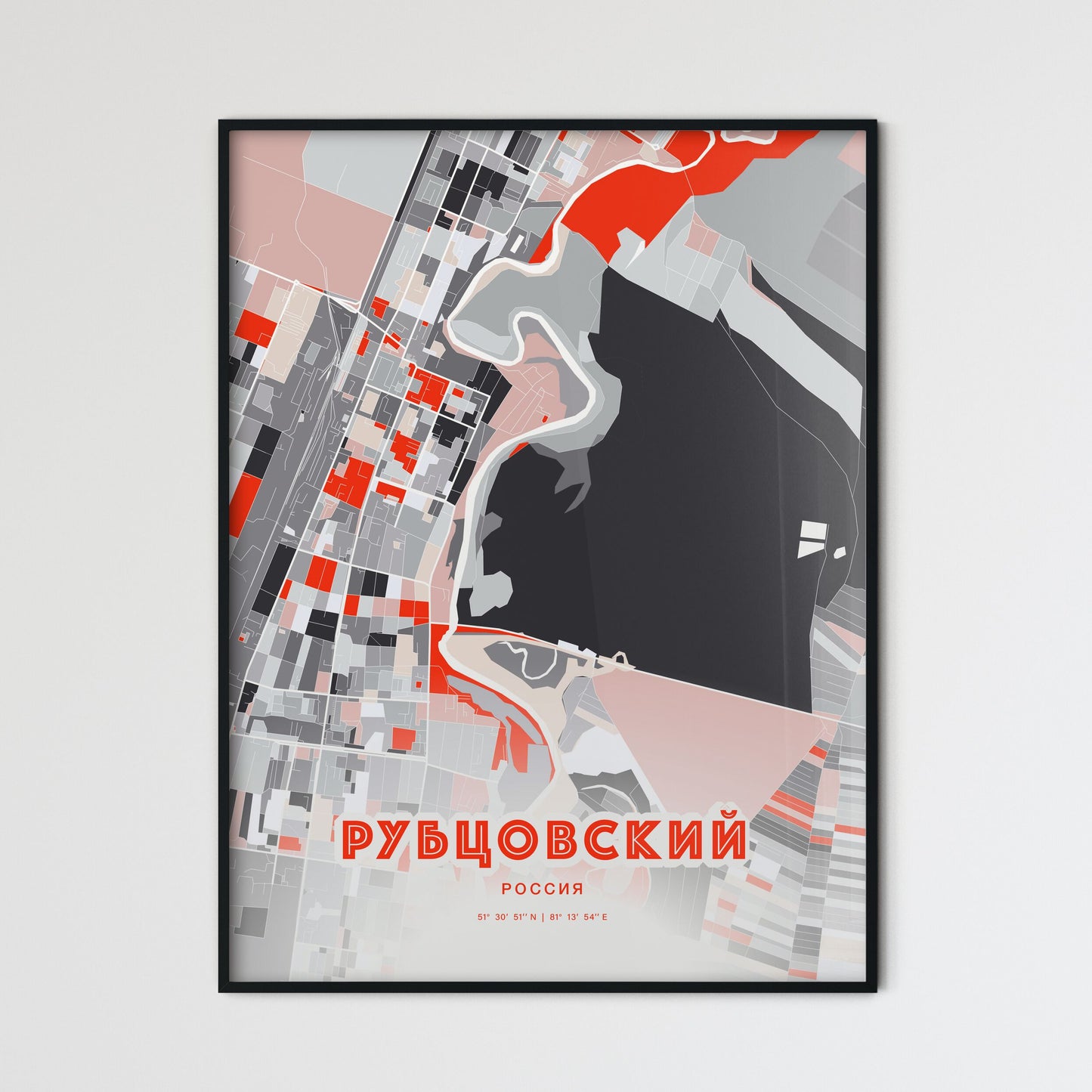 Colorful RUBTSOVSK RUSSIA Fine Art Map Modern