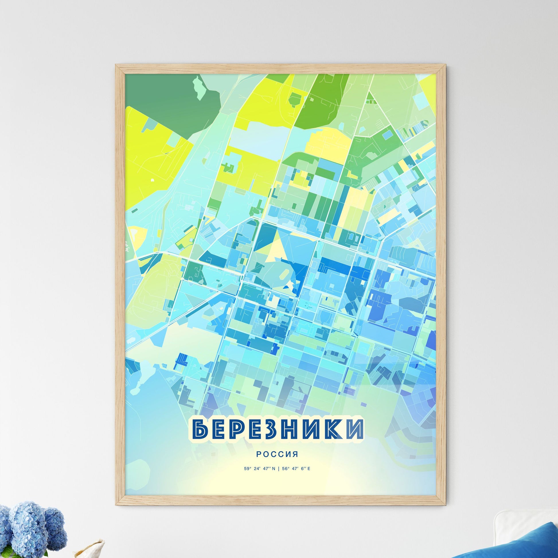 Colorful BEREZNIKI RUSSIA Fine Art Map Cool Blue