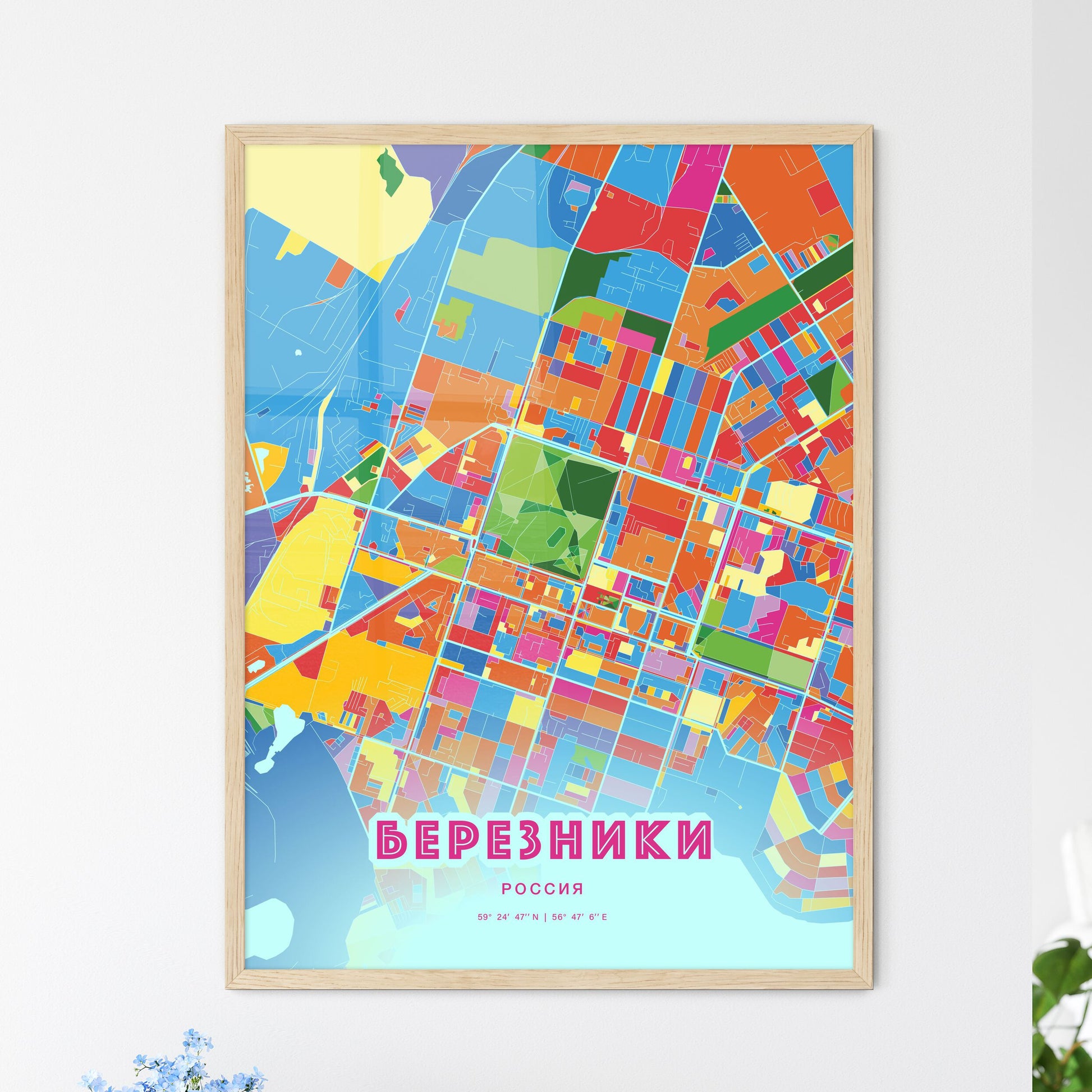 Colorful BEREZNIKI RUSSIA Fine Art Map Crazy Colors