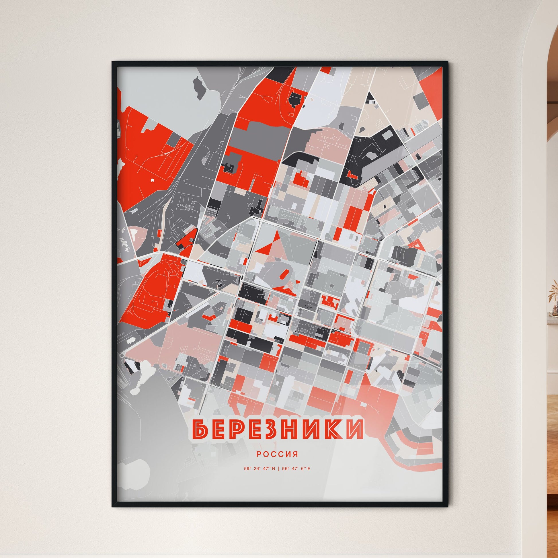 Colorful BEREZNIKI RUSSIA Fine Art Map Modern