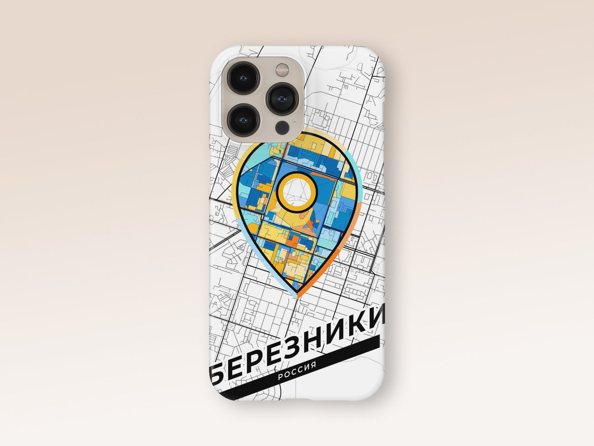 Berezniki Russia slim phone case with colorful icon. Birthday, wedding or housewarming gift. Couple match cases. 1