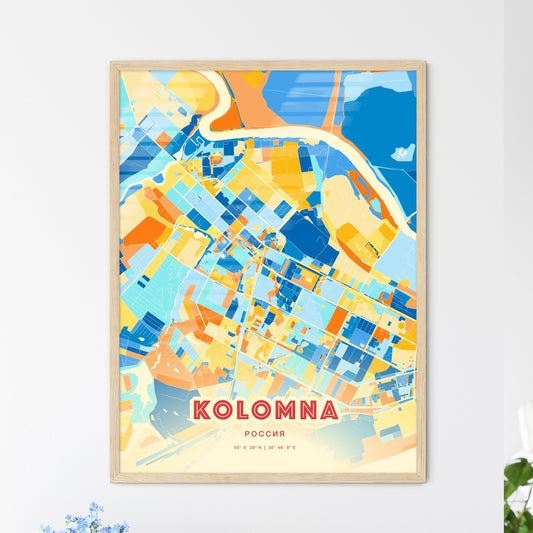 Colorful KOLOMNA RUSSIA Fine Art Map Blue Orange