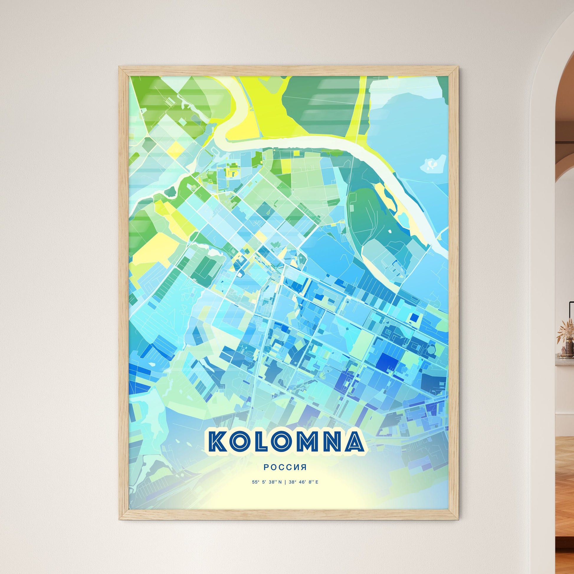 Colorful KOLOMNA RUSSIA Fine Art Map Cool Blue