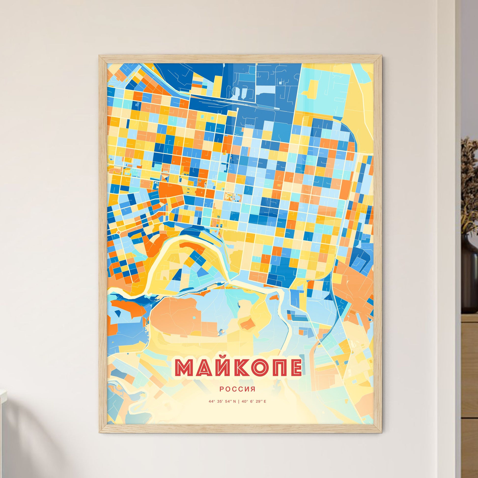 Colorful MAYKOP RUSSIA Fine Art Map Blue Orange