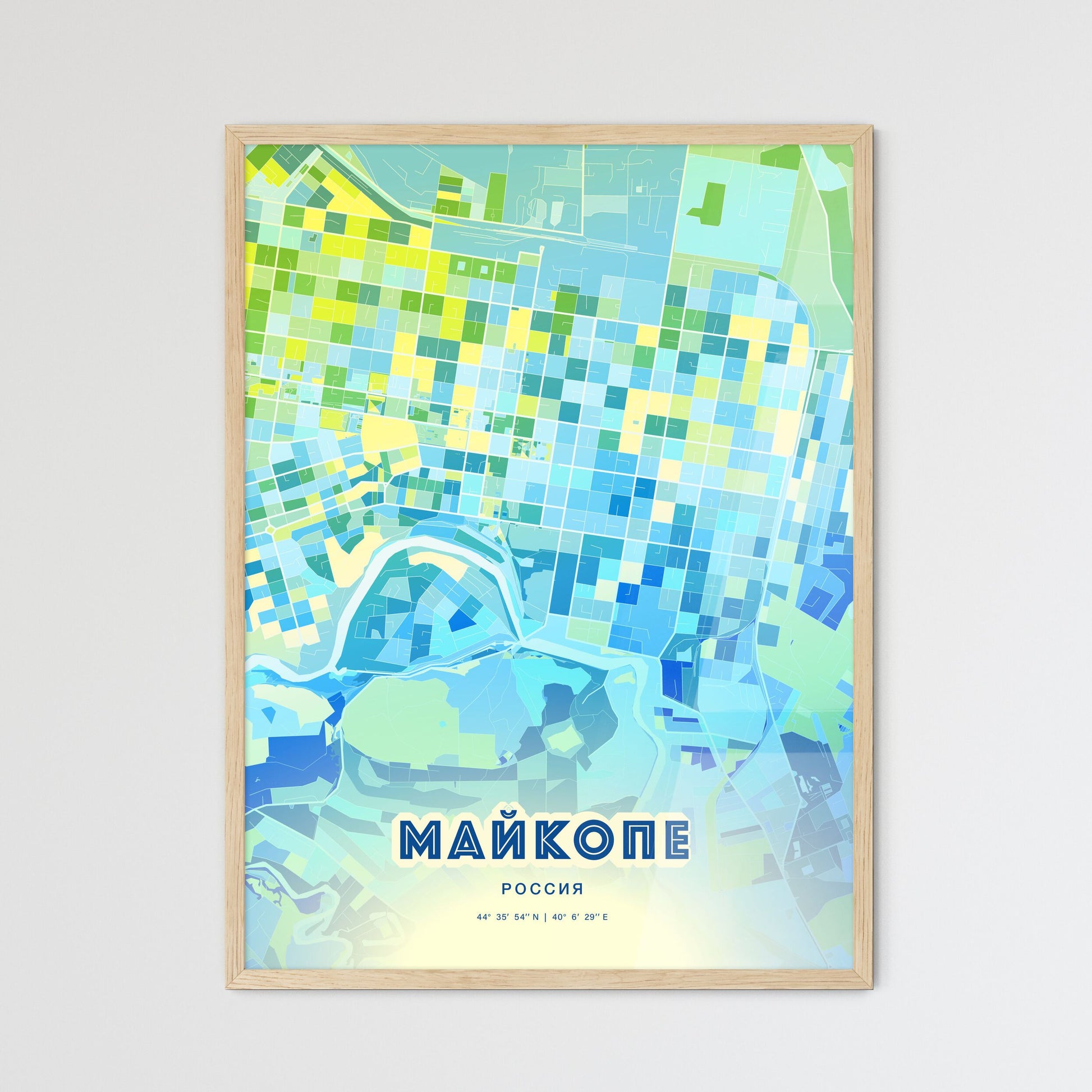 Colorful MAYKOP RUSSIA Fine Art Map Cool Blue