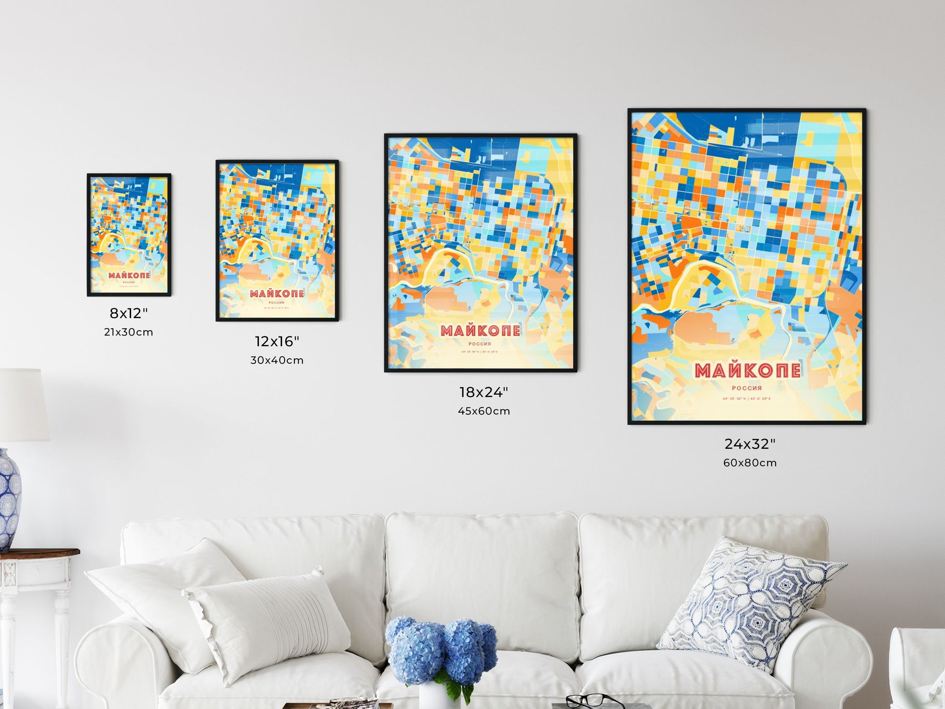 Colorful MAYKOP RUSSIA Fine Art Map Blue Orange