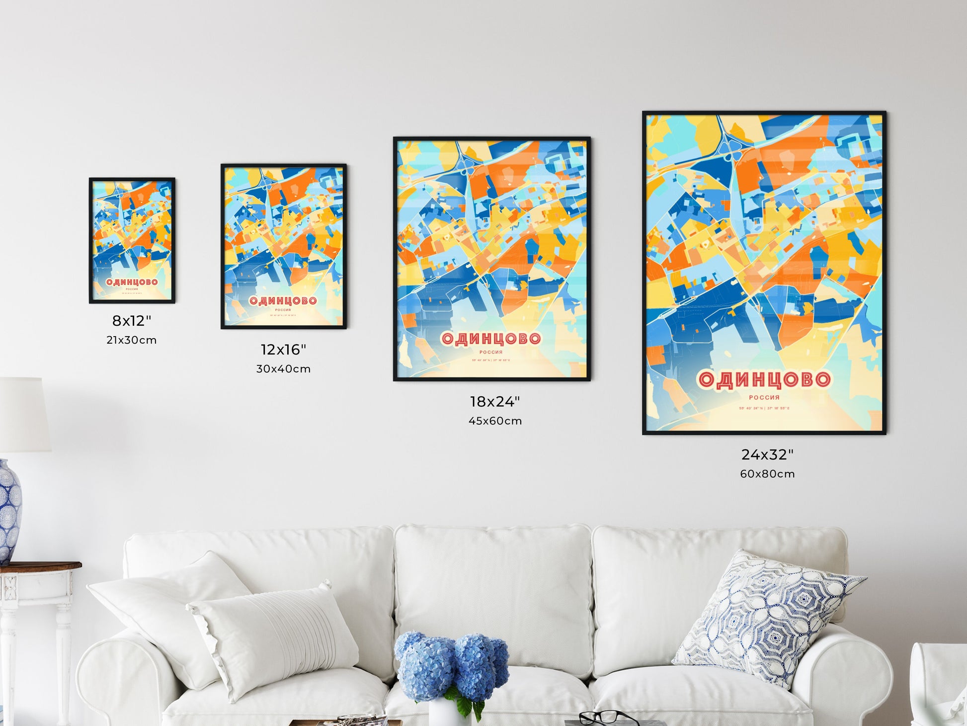 Colorful ODINTSOVO RUSSIA Fine Art Map Blue Orange