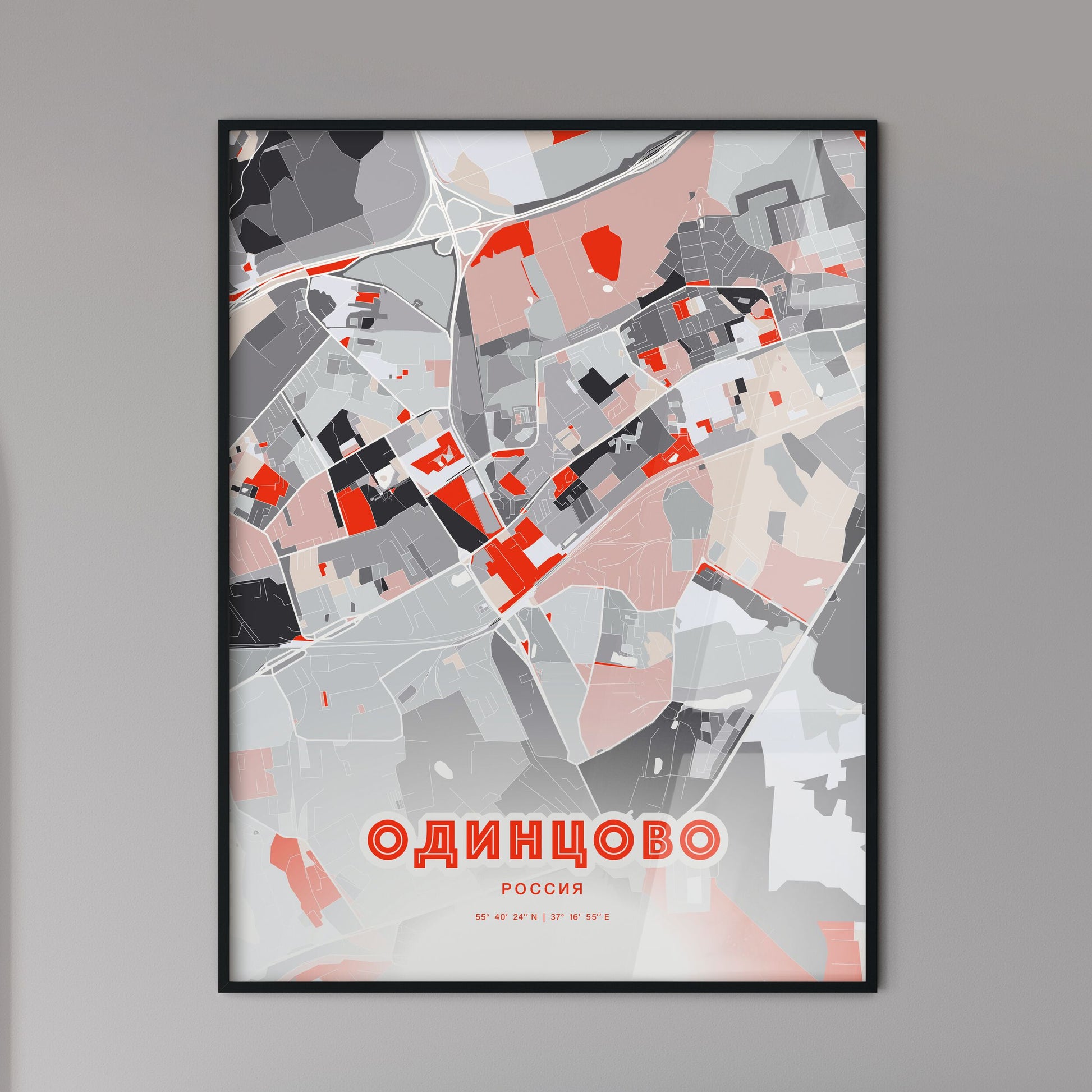 Colorful ODINTSOVO RUSSIA Fine Art Map Modern