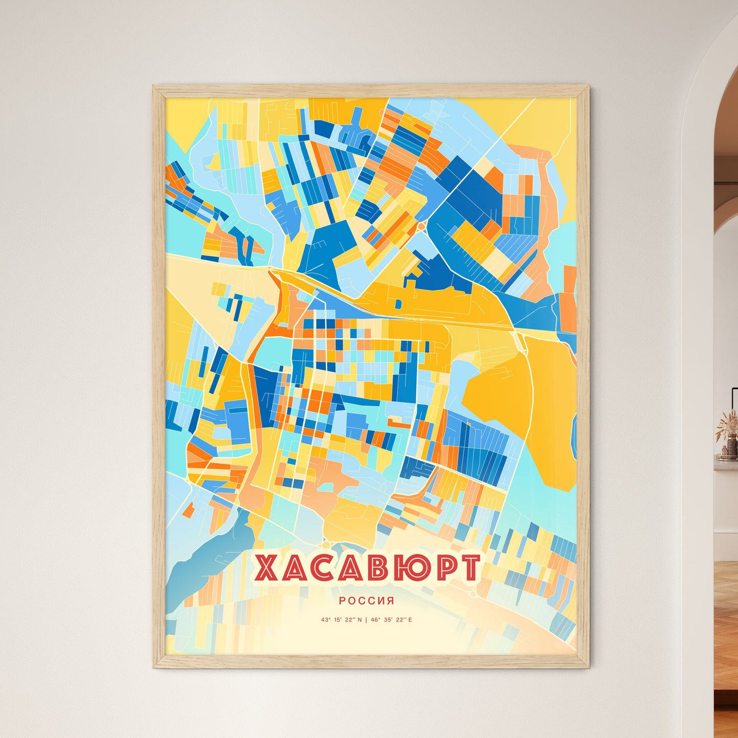 Colorful KHASAVYURT RUSSIA Fine Art Map Blue Orange