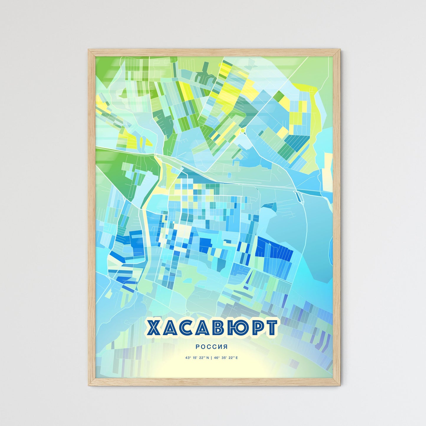 Colorful KHASAVYURT RUSSIA Fine Art Map Cool Blue