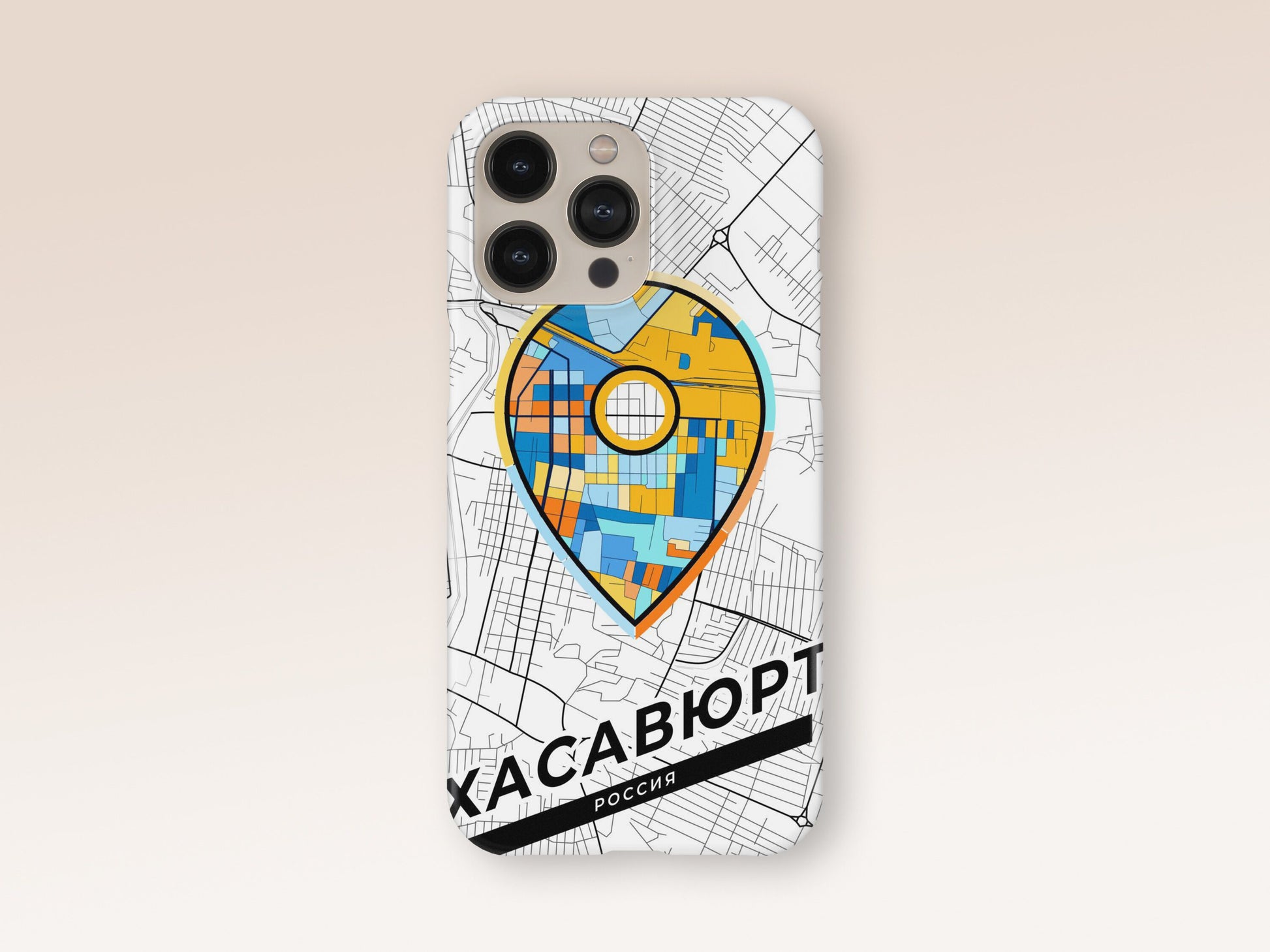 Khasavyurt Russia slim phone case with colorful icon. Birthday, wedding or housewarming gift. Couple match cases. 1