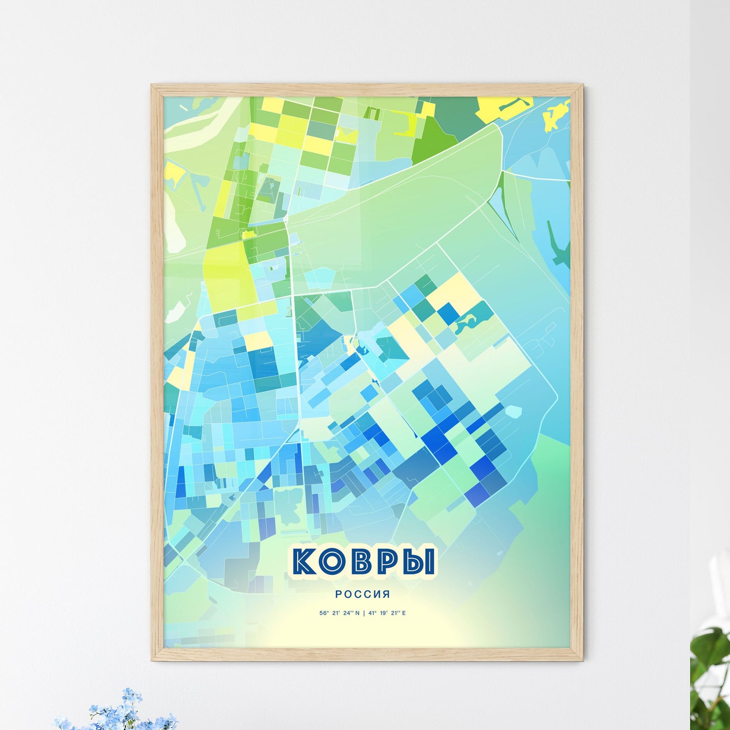 Colorful KOVROV RUSSIA Fine Art Map Cool Blue