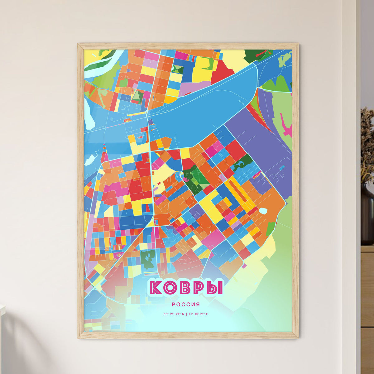 Colorful KOVROV RUSSIA Fine Art Map Crazy Colors