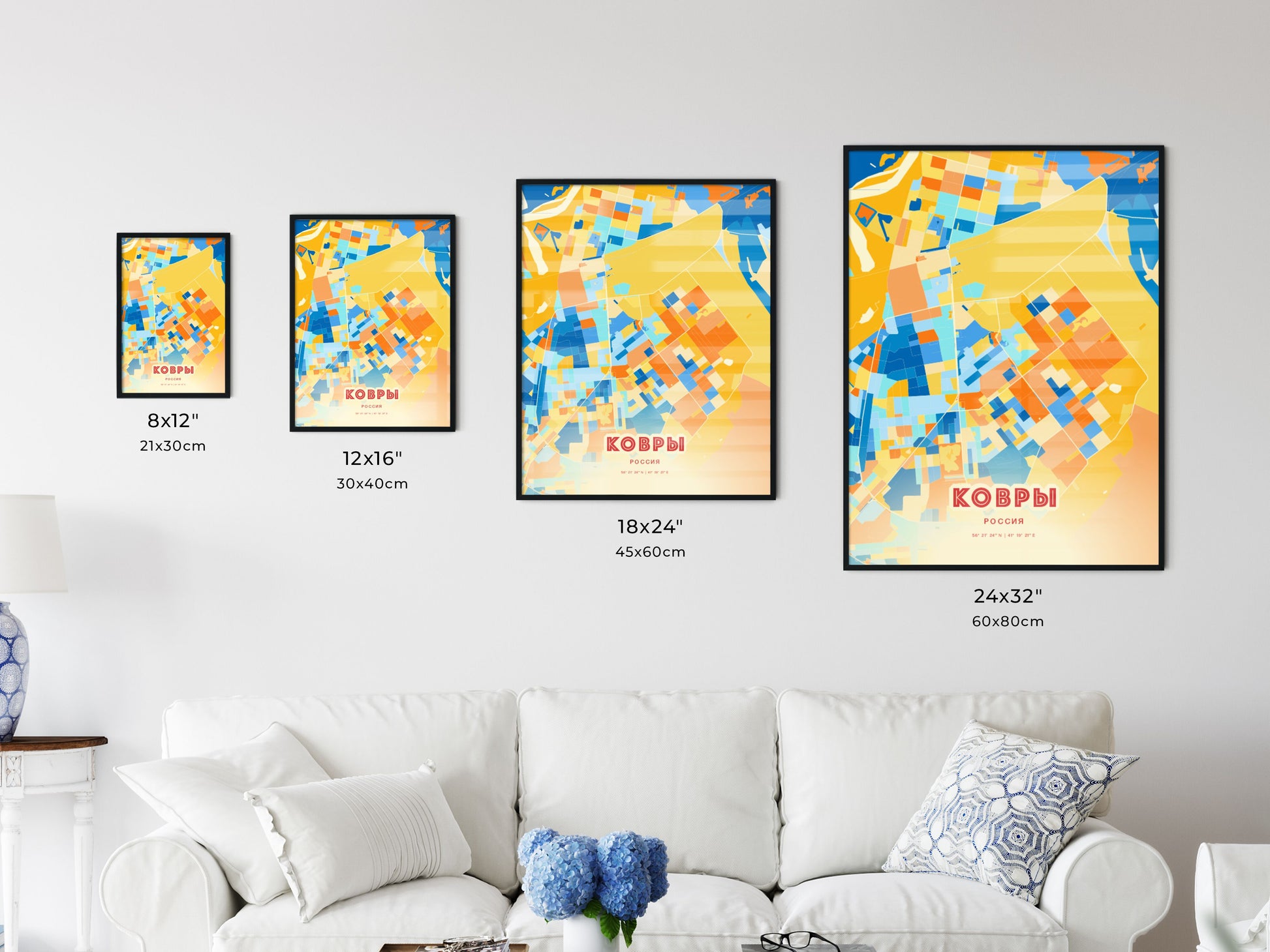 Colorful KOVROV RUSSIA Fine Art Map Blue Orange