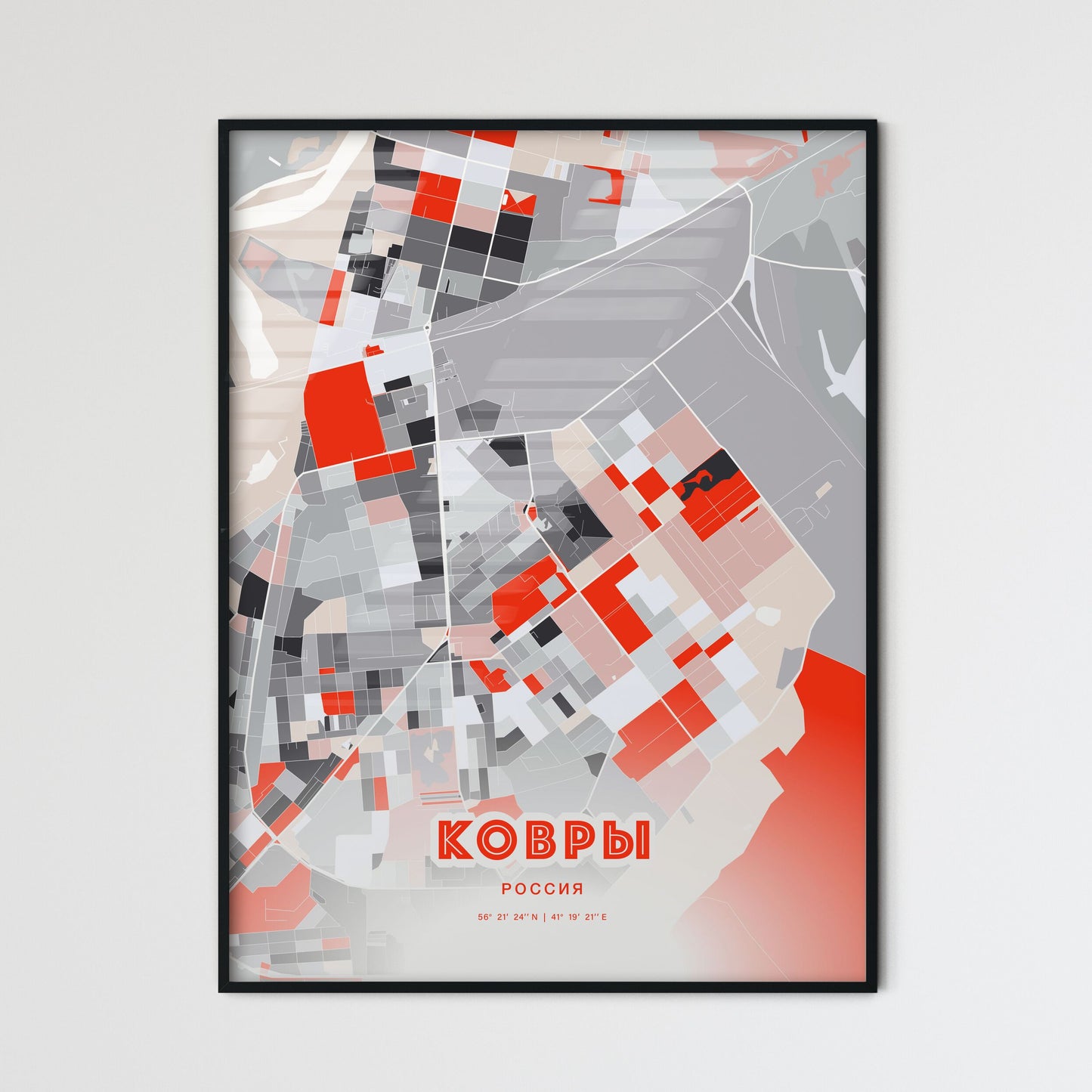 Colorful KOVROV RUSSIA Fine Art Map Modern