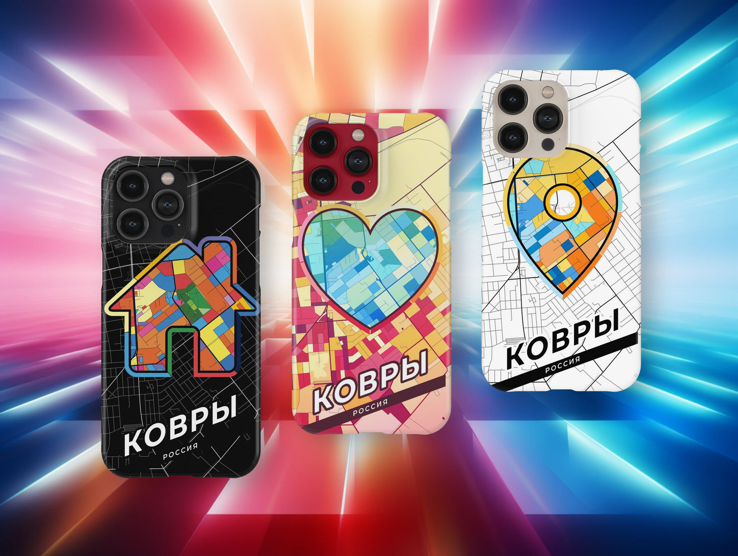 Kovrov Russia slim phone case with colorful icon. Birthday, wedding or housewarming gift. Couple match cases.
