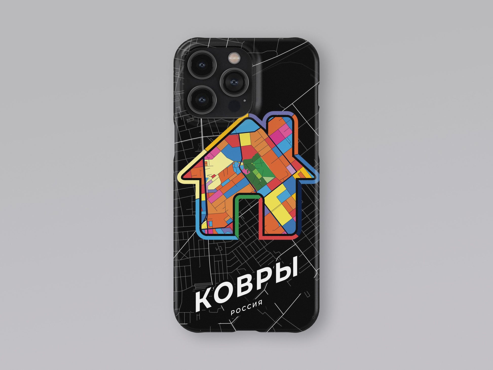 Kovrov Russia slim phone case with colorful icon. Birthday, wedding or housewarming gift. Couple match cases. 3