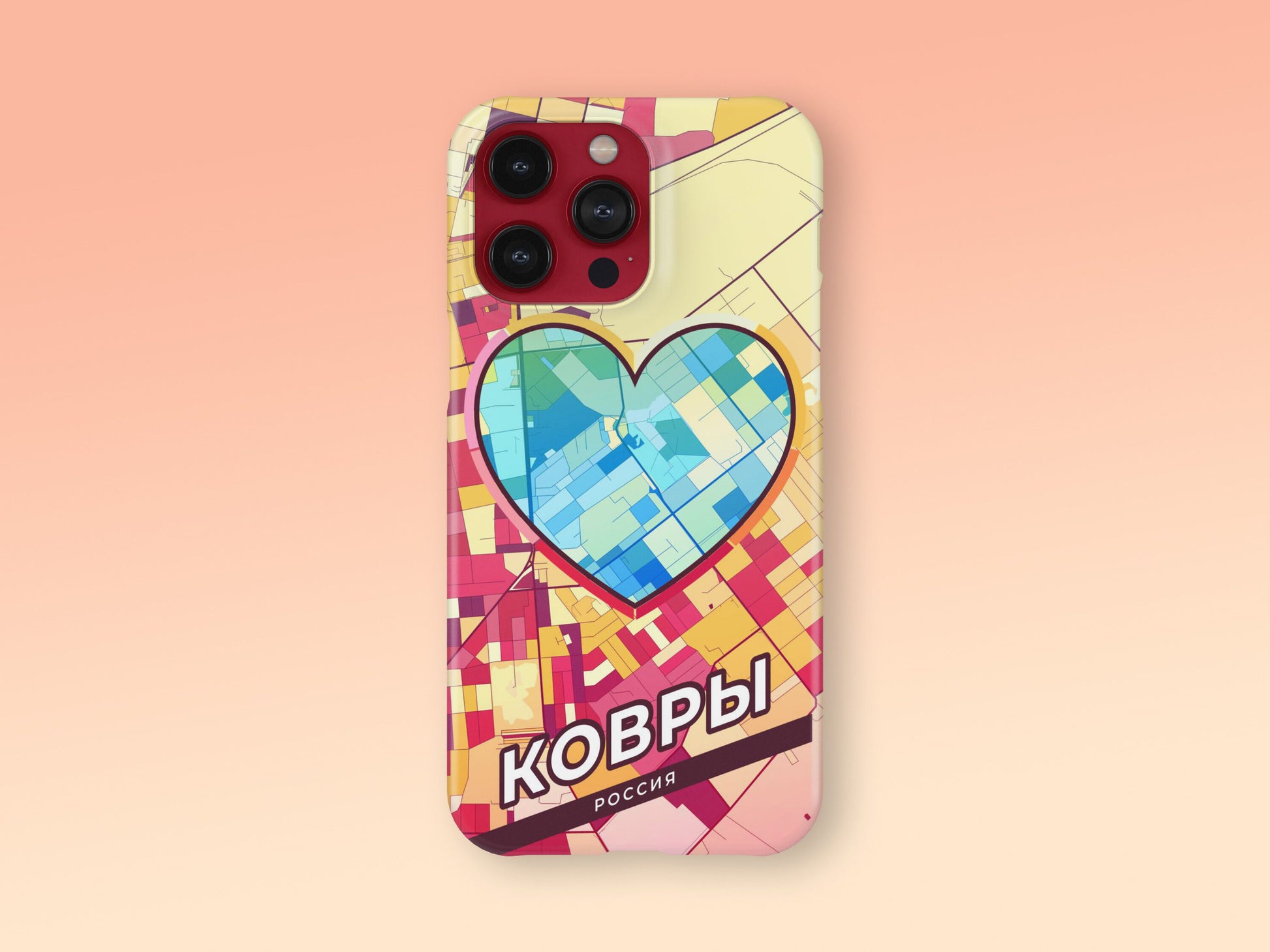 Kovrov Russia slim phone case with colorful icon. Birthday, wedding or housewarming gift. Couple match cases. 2
