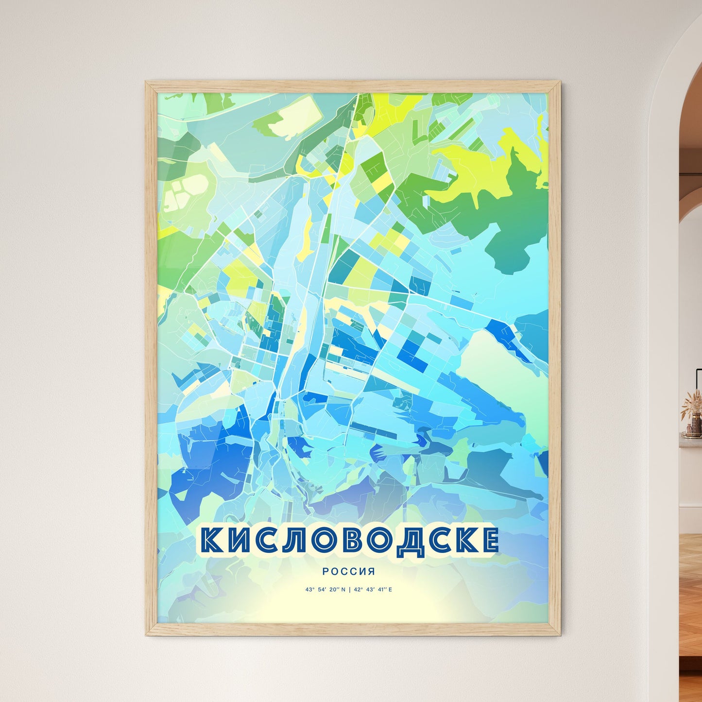 Colorful KISLOVODSK RUSSIA Fine Art Map Cool Blue