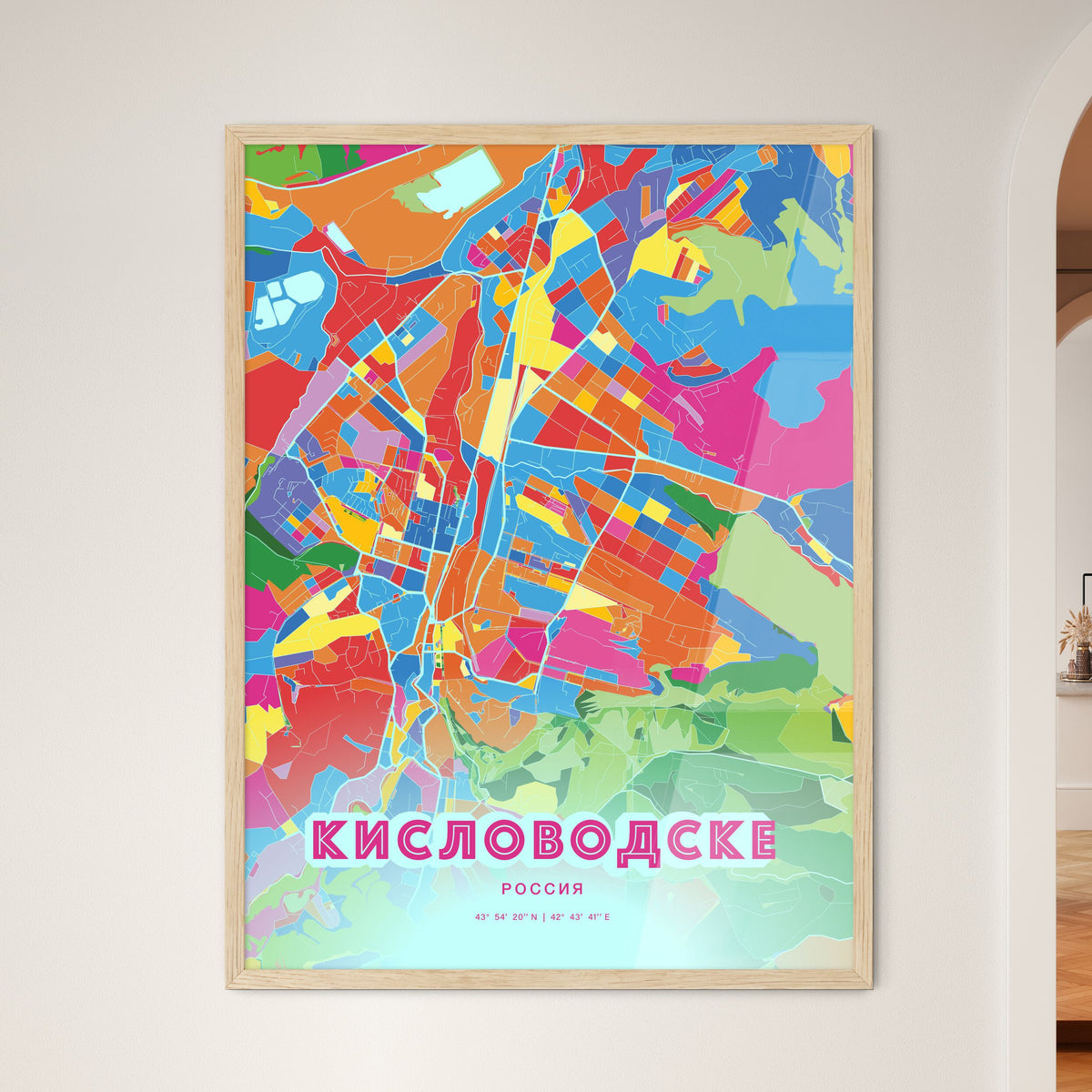 Colorful KISLOVODSK RUSSIA Fine Art Map Crazy Colors