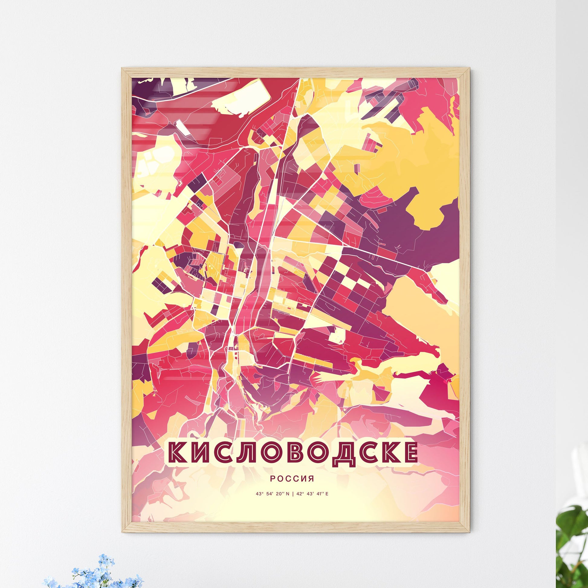 Colorful KISLOVODSK RUSSIA Fine Art Map Hot Red