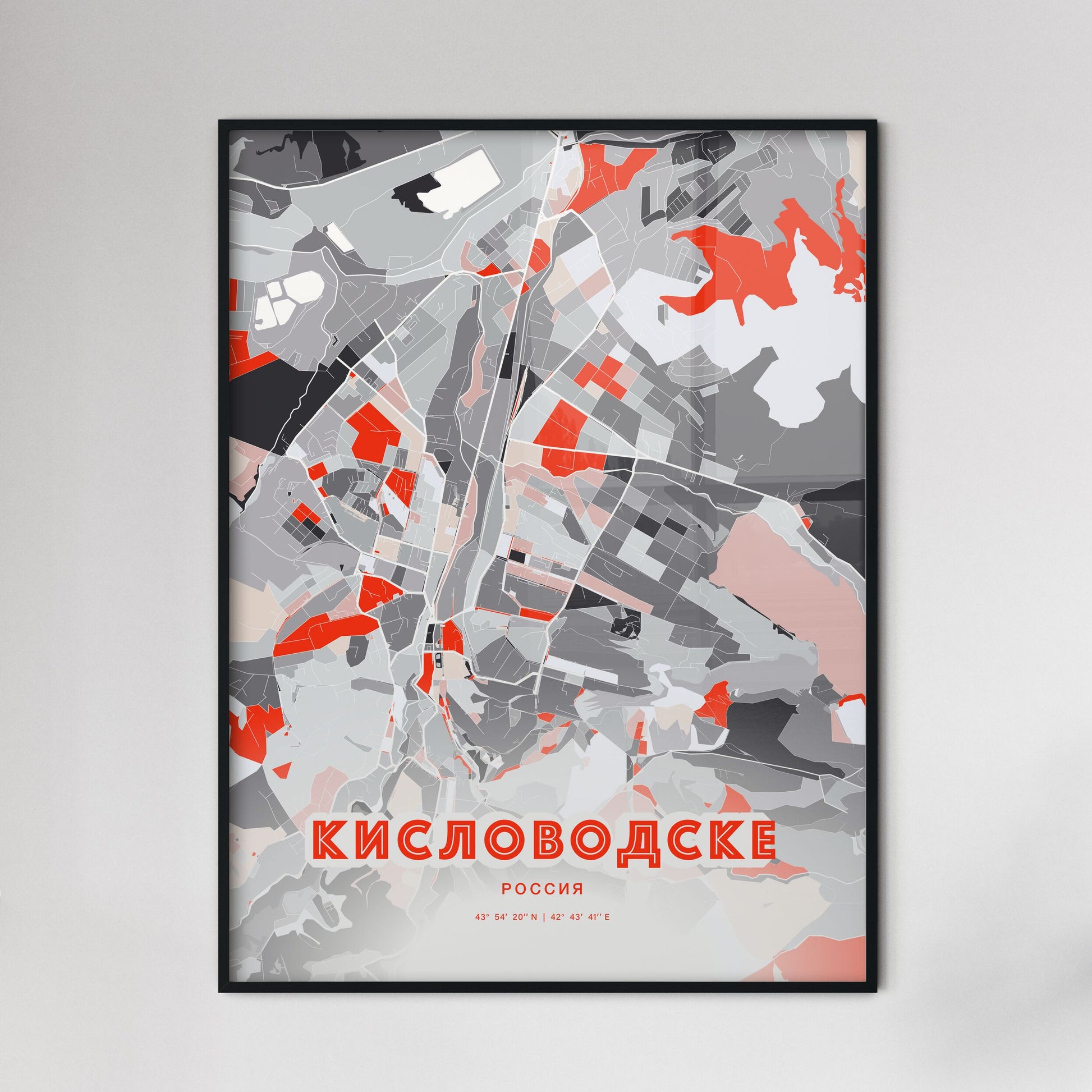 Colorful KISLOVODSK RUSSIA Fine Art Map Modern