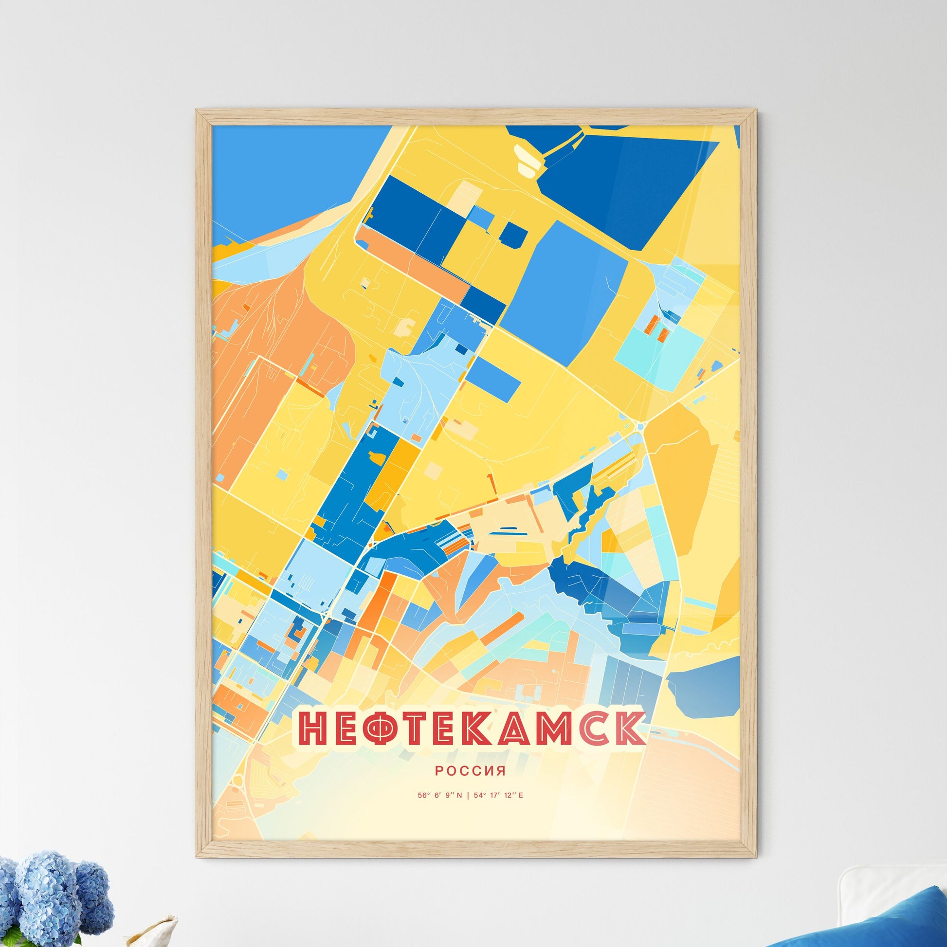 Colorful NEFTEKAMSK RUSSIA Fine Art Map Blue Orange