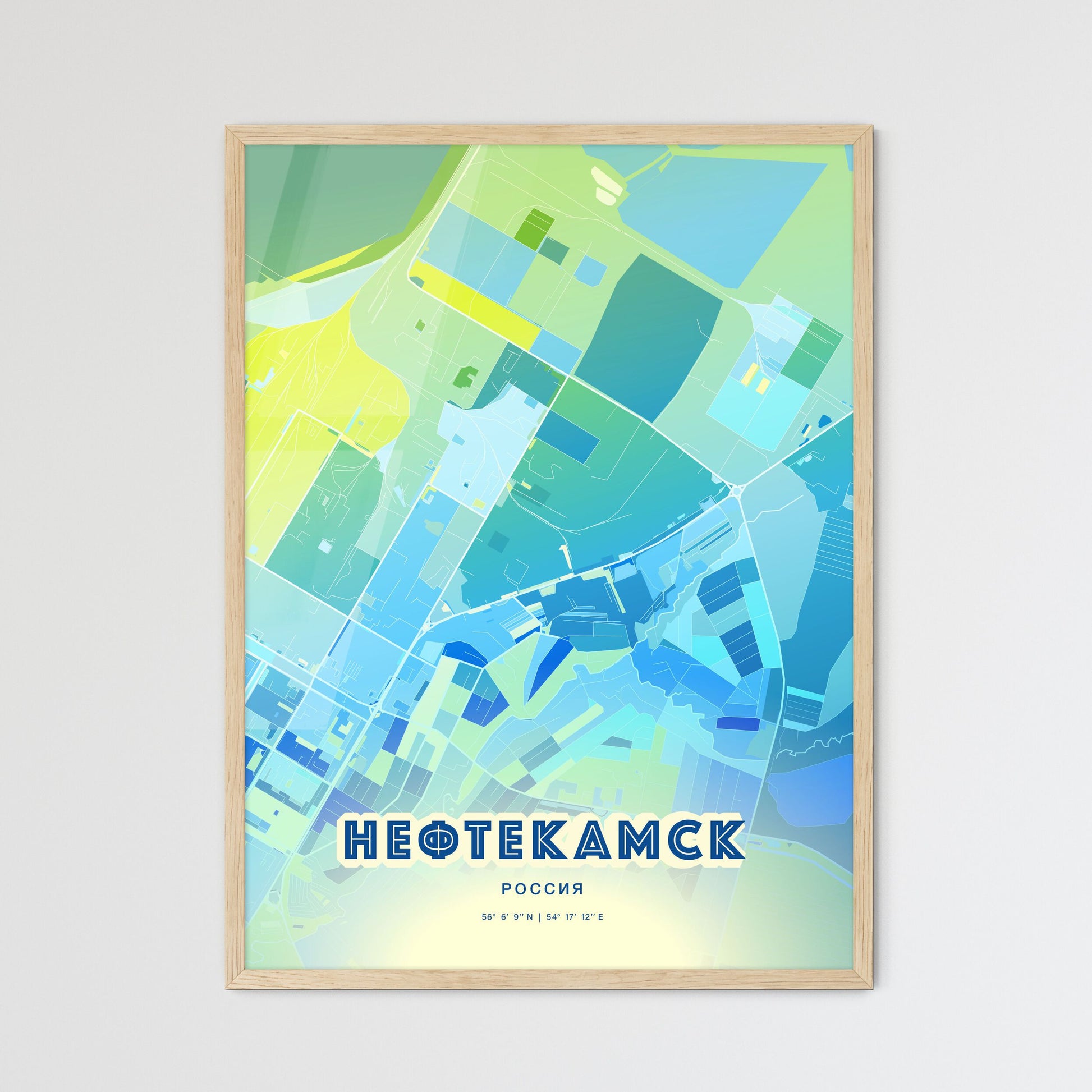 Colorful NEFTEKAMSK RUSSIA Fine Art Map Cool Blue