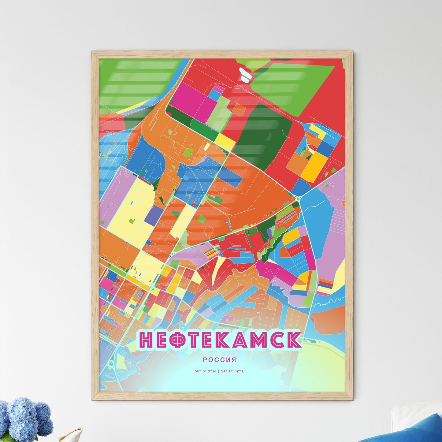 Colorful NEFTEKAMSK RUSSIA Fine Art Map Crazy Colors