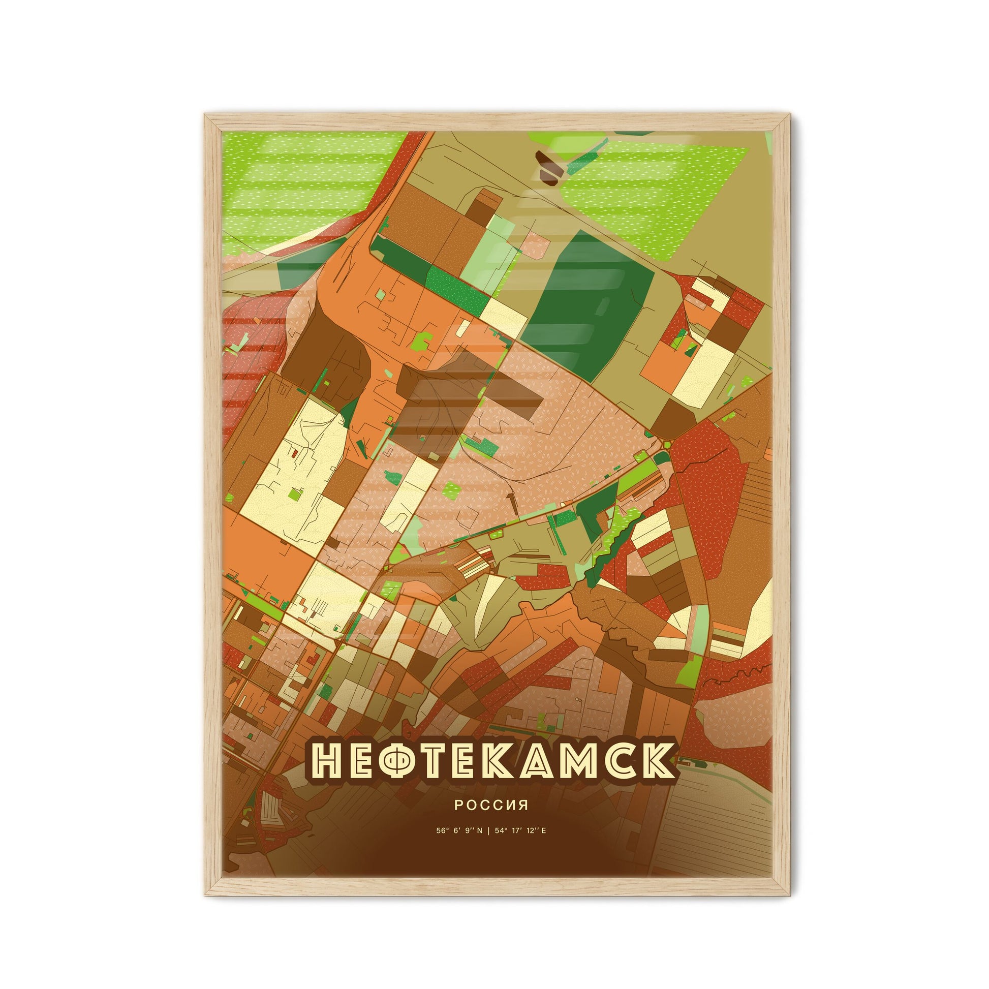 Colorful NEFTEKAMSK RUSSIA Fine Art Map Farmhouse