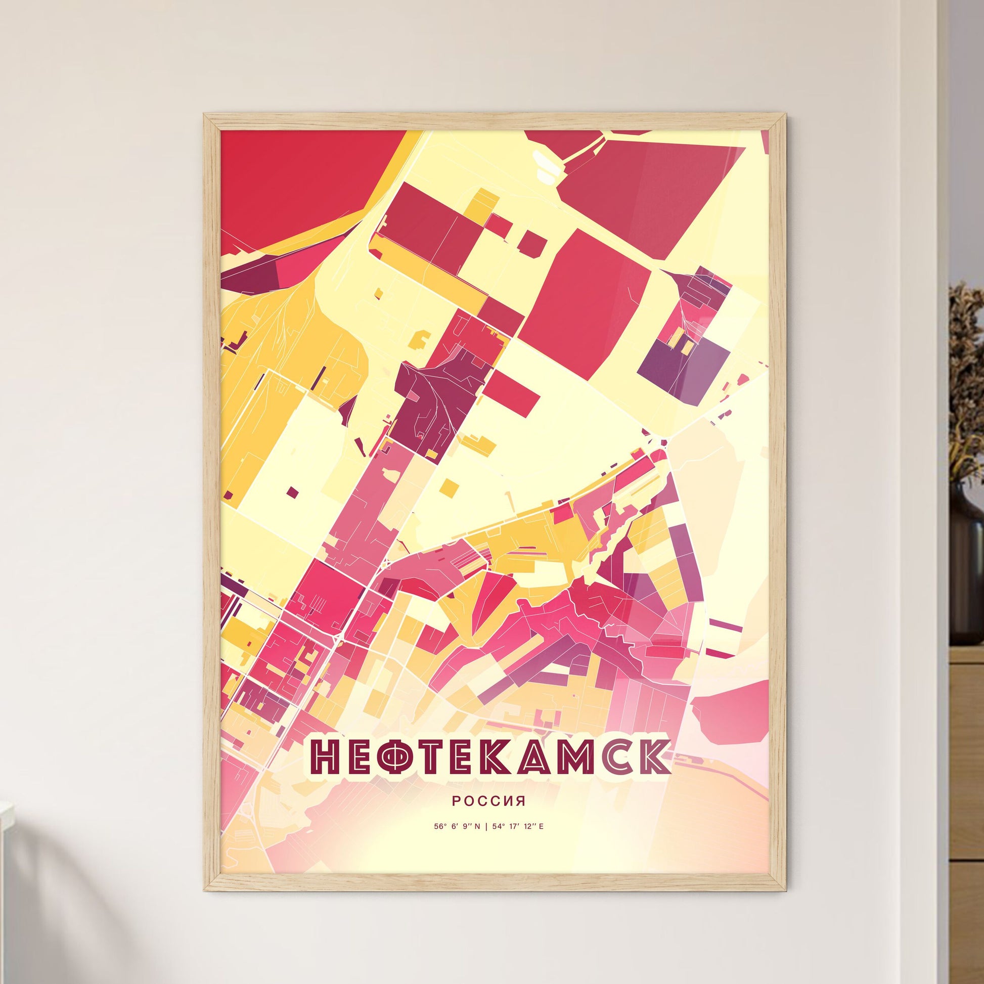 Colorful NEFTEKAMSK RUSSIA Fine Art Map Hot Red